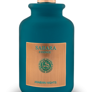 Arabian Nights - Not for Introverts