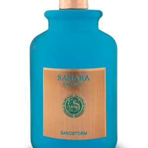 Sandstorm - So Good, It Should Be Illegal